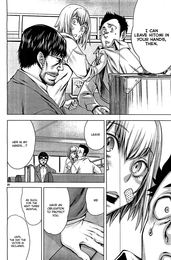 Killing Bites Chapter 2 image 21_optimized